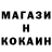 Cocaine VHQ igor vyakhirev