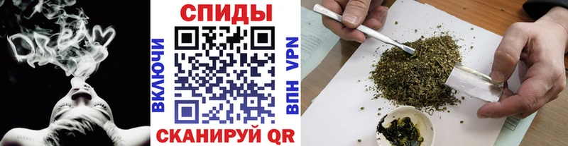 Бутират 1.4BDO  Махачкала 