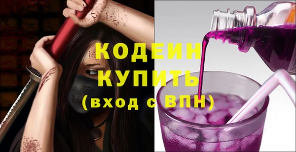 таблы Ростов