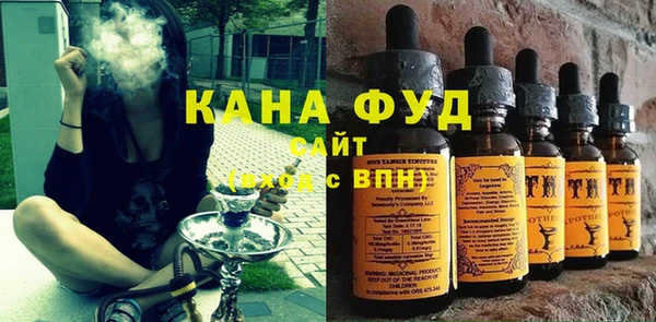 таблы Ростов
