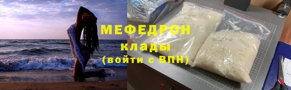 марки nbome Россошь