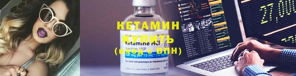 таблы Ростов