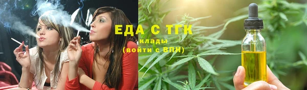 таблы Ростов