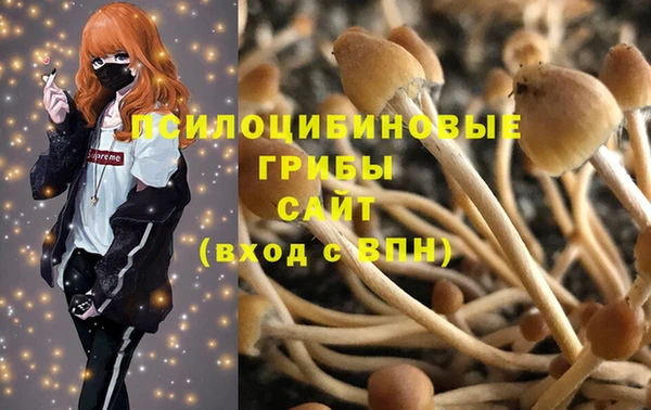 таблы Ростов