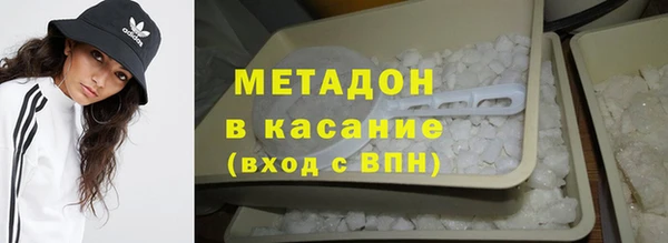 таблы Ростов