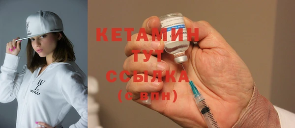 марки nbome Россошь