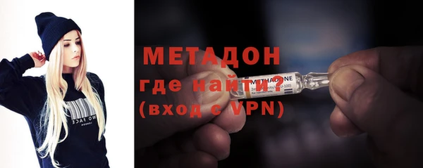 марки nbome Россошь