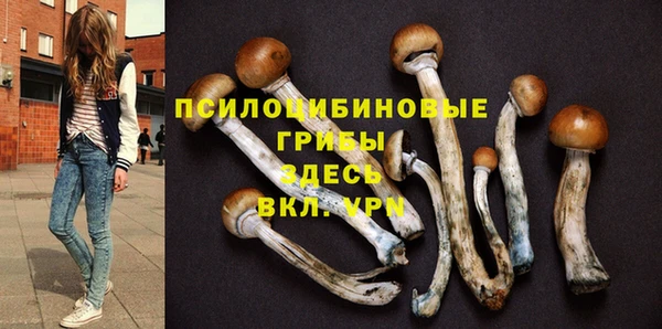 марки nbome Россошь