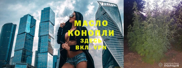 марки nbome Россошь