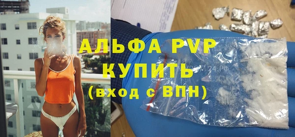 марки nbome Россошь
