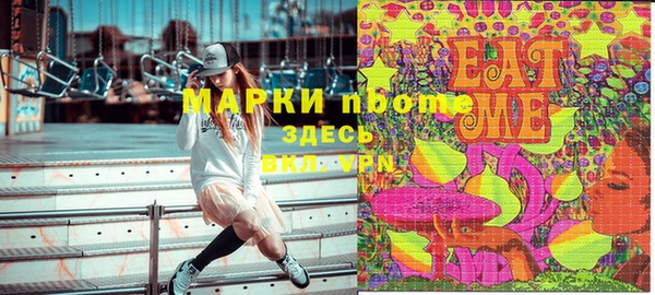 таблы Ростов