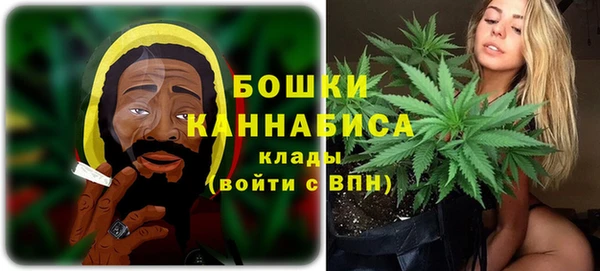 таблы Ростов