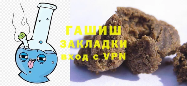 марки nbome Россошь