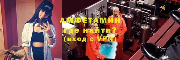 таблы Ростов