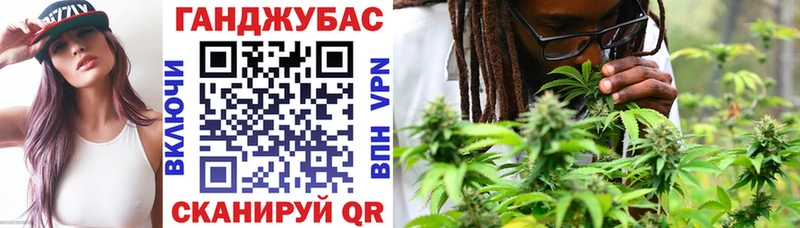 сайты даркнета официальный сайт  Махачкала  Каннабис конопля 